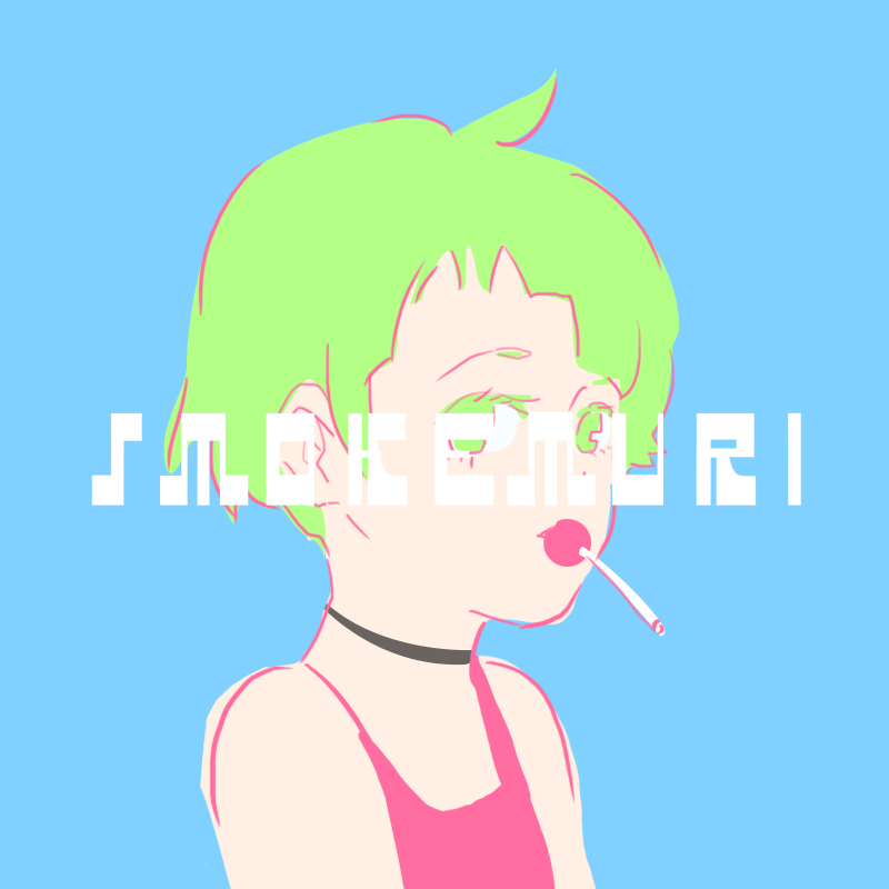 17 feat. GUMI - single cover